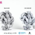 灰模对比