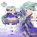 初音amp