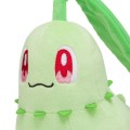 宝可梦 毛绒玩偶 菊草叶