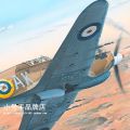 编号：81779 1/48 军用飞机系列 英国“飓风”Mk.ⅡC/TROP