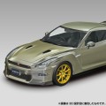 卡扣组合型套件 No.03-MJ 日产 R35 NISSAN GT-R 2024（千禧翡翠）