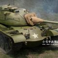 编号:63530 1/35 装甲车辆系列 M48巴顿中型坦克