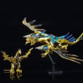 MODEROID 古立特宇宙 煌翼炎龙 双入套装 镀金版