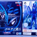 shf 彩透巴尔坦吓人 一番赏D赏