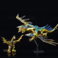 MODEROID 古立特宇宙 煌翼炎龙 双入套装 镀金版(with 古立特+古立特骑士)