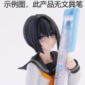 2.5次元的诱惑 握笔之友！ 诺诺亚~校服造型~