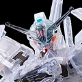 HG 1/144 高达基地专属商品 凯列班高达 [透明配色]