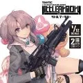 小军械库 LA100 M4A1+ M203型 2.0