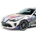 1/24 痛车 No.1 赛马娘 ZN6 TOYOTA86 2016年款 (丰田)
