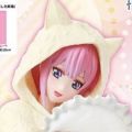 Fascinity Figure 五等分的新娘 一花 〜猫耳连帽衫〜