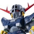 机动战士高达 MOBILE SUIT ENSEMBLE EX51 完美吉翁号