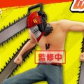 链锯人 魂造型玩偶