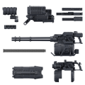 30MM 选装配件包 机战佣兵VI 境界天火 武器配件包 04