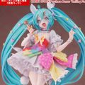初音未来 MIKU EXPO 2023 VR特典脸