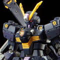 RG 1/144  海盗高达X2