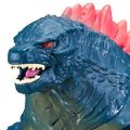 哥斯拉大战金刚2：帝国崛起 泰坦哥斯拉