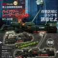 哥斯拉摆件特摄大百科 陆上自卫队特殊车辆 高功率激光束车 N1-00型