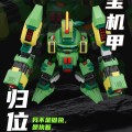 果宝特攻拼装机甲系列模型 小果战宝