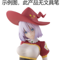 2.5次元的诱惑 握笔之友！ 依可拉~零件分离造型~