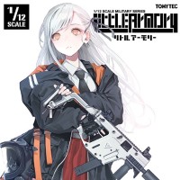 小军械库 LA077 KRISS Vector 冲锋枪