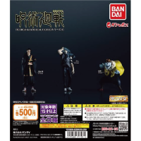 咒术回战 HG系列03