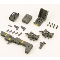 M.S.G 重武器组件53 战斗单元 深绿