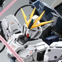 MG 1/100 NT高达 B装备 Ka版