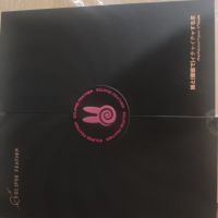 这个妹妹能干吗?