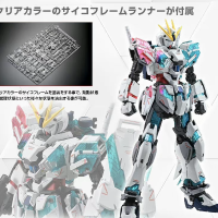 ka nt高达c装备！做实！消息可靠！我特么买爆啊