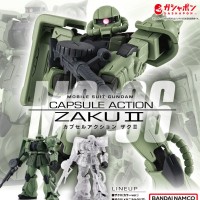 机动战士高达扭蛋超可动人偶 扎古Ⅱ