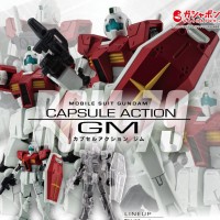 机动战士高达扭蛋超可动人偶 吉姆