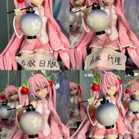 提灯 再版/初版/厂货对比