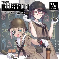 小军械库 LD046 手榴弹套装