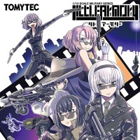 小军械库 LD041 间谍九件套装