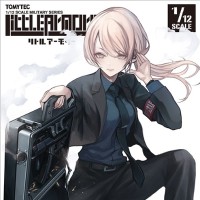 小军械库 LA045 MP5K 手提箱型