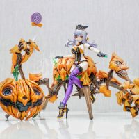 蜗之壳，南瓜公主