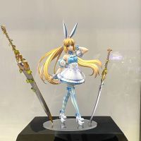 狂战士-阿尔托莉雅