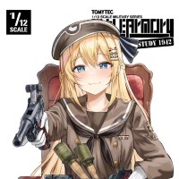 小军械库 LA097 P08+P38