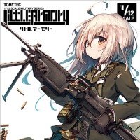 小军械库 LA046 5.56mm机枪