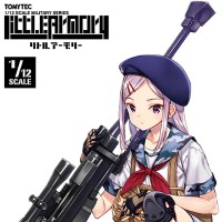 小军械库 LA052 PGM HECATE 2型