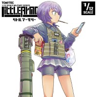 小军械库 LA048 AT4反坦克火箭筒 2.0版