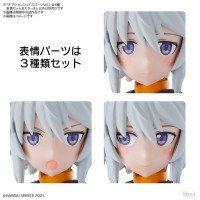 30MS 扩展面部配件第一弹 表情套装3 (颜色A)