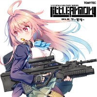 小军械库 LA066 AUG A2 ＆ M203PI 榴弹发射器