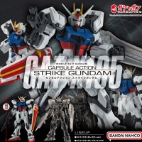 机动战士高达扭蛋超可动人偶 强袭高达