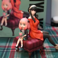 gsc 阿尼亚&约尔