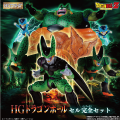 HG 龙珠 沙鲁全形态套装【PB限定】