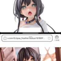 破案了，眉毛确实上去了。