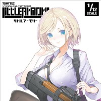 小军械库 LA039 P90