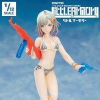 小军械库 LA041 水枪B2 (橙 × 透明蓝)