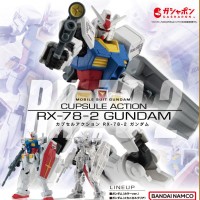 机动战士高达扭蛋超可动人偶 RX-78-2高达